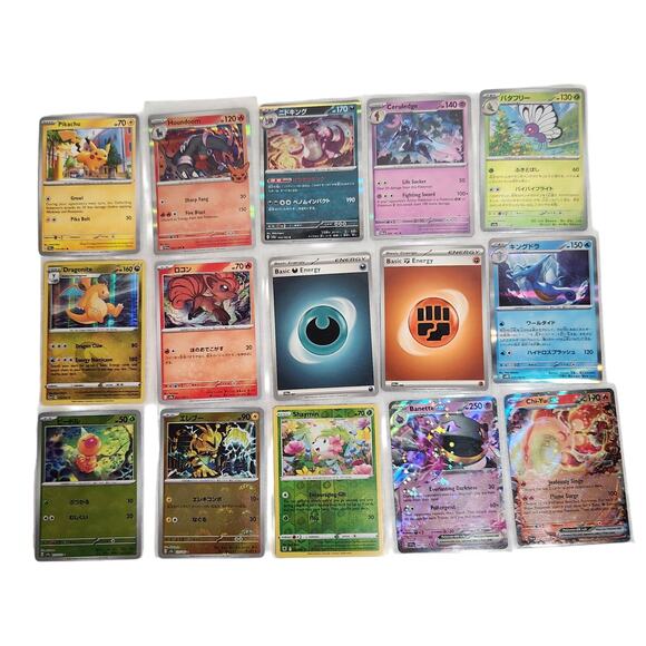 Pokemon Holo, Halloween, Poke Balls, EX, Japanese Lot Of 15 VF+/NM - Picture 1 of 12